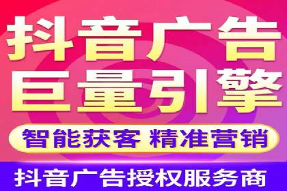 SEM账户托管服务实战案例